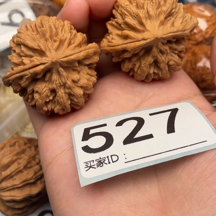 文玩核桃吊坠核桃