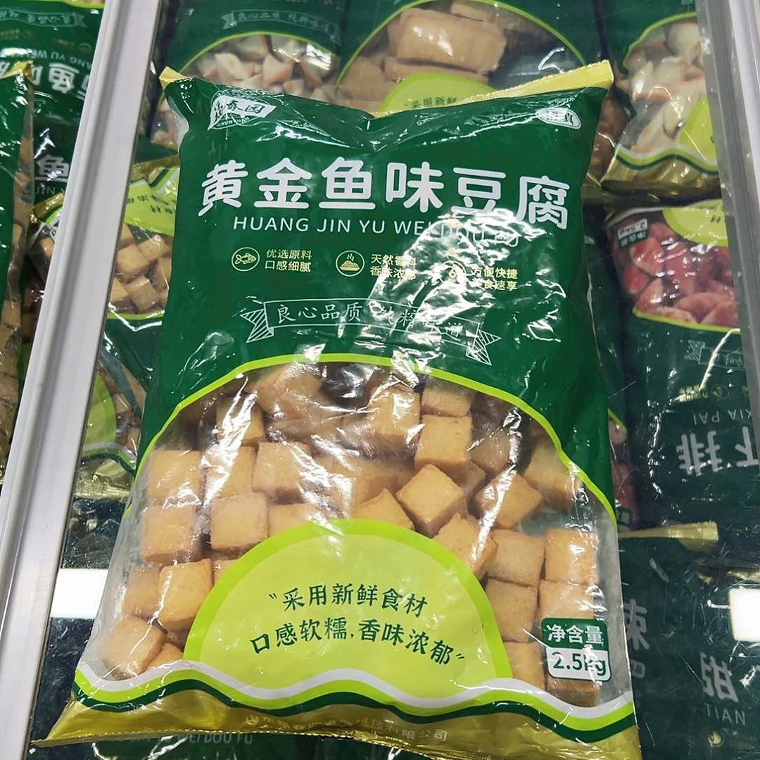 365食用农产品香港特别行政区大鱼豆腐一袋