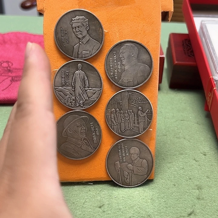 这个世界上最好的事情