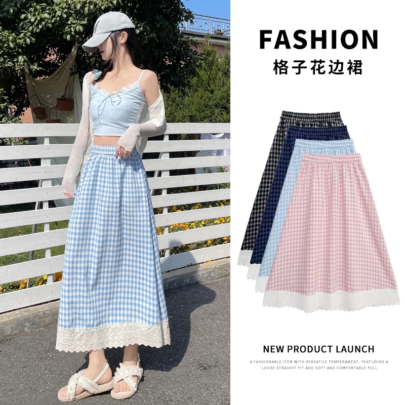 法式蕾丝花边格子半身裙女中长款春秋2025新款灰色中长款半身裙