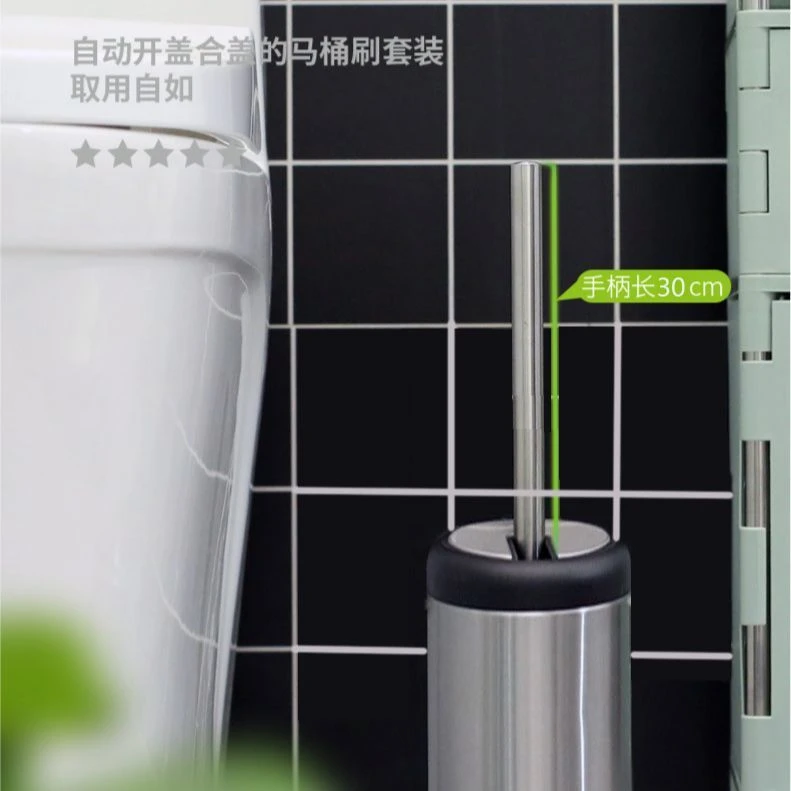 马桶刷不锈钢360度无死角家用厕所长柄硅胶刷子神器卫生间清洁器