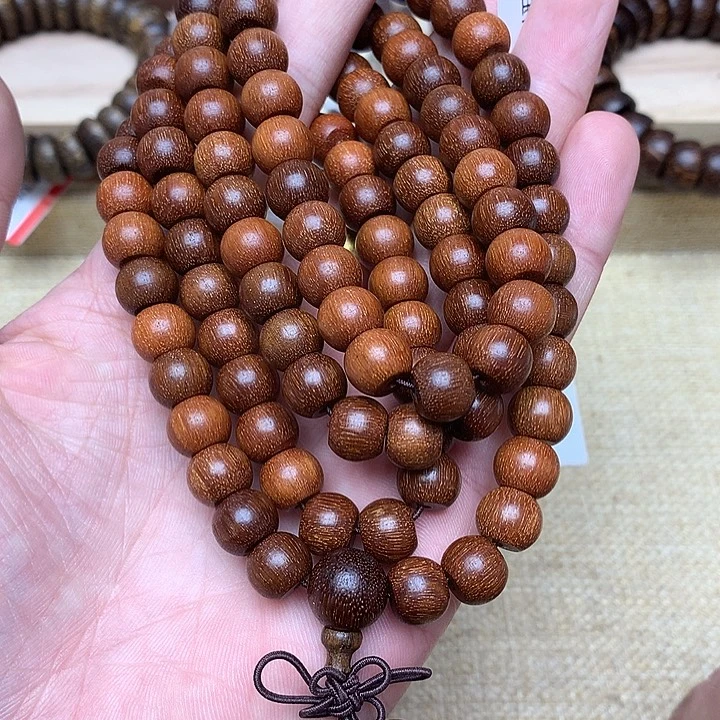 沉香沉香碎屑红奇134