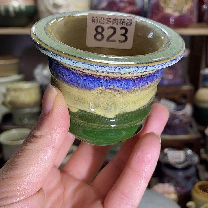 狼盆内口径6高度6