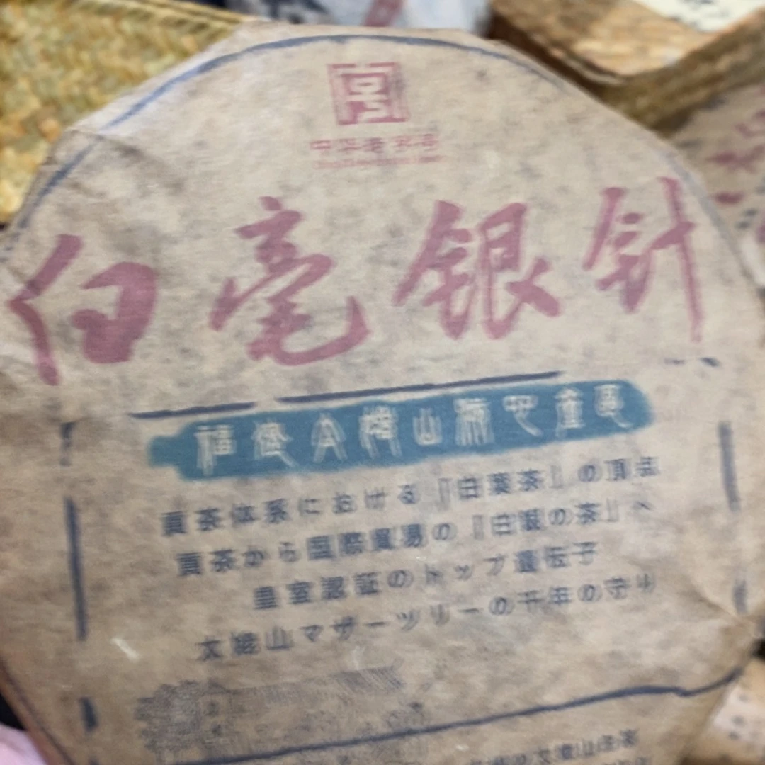 紫砂哈哈哈哈哈哈哈哈哈