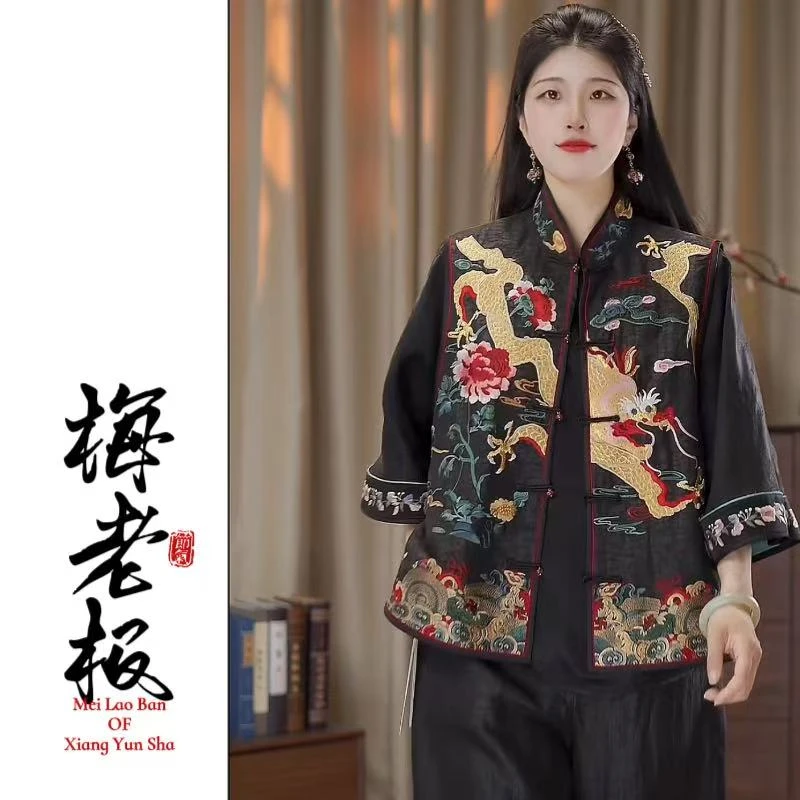 【龙飞凤舞】秋季新款国风香云纱马甲外套上衣M86503