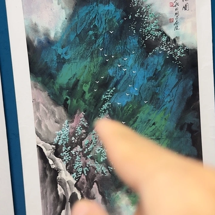国画张志新张志新