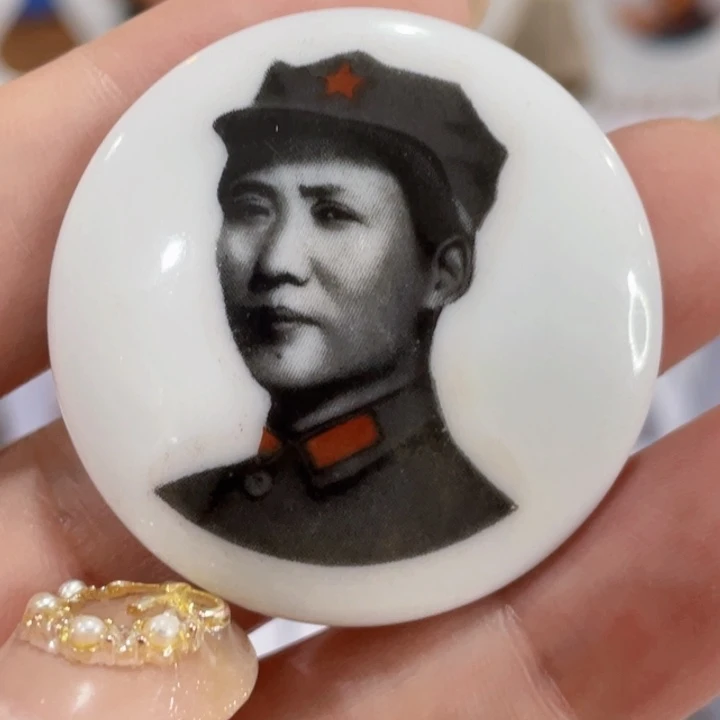 其他普通金属景德镇辉达利红色收藏