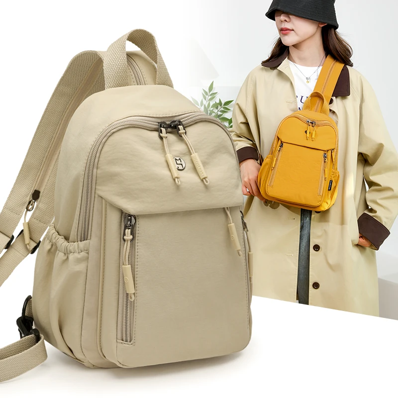 【梦乐莎】新款双肩斜跨多用简约轻便百搭休闲户外爆款包