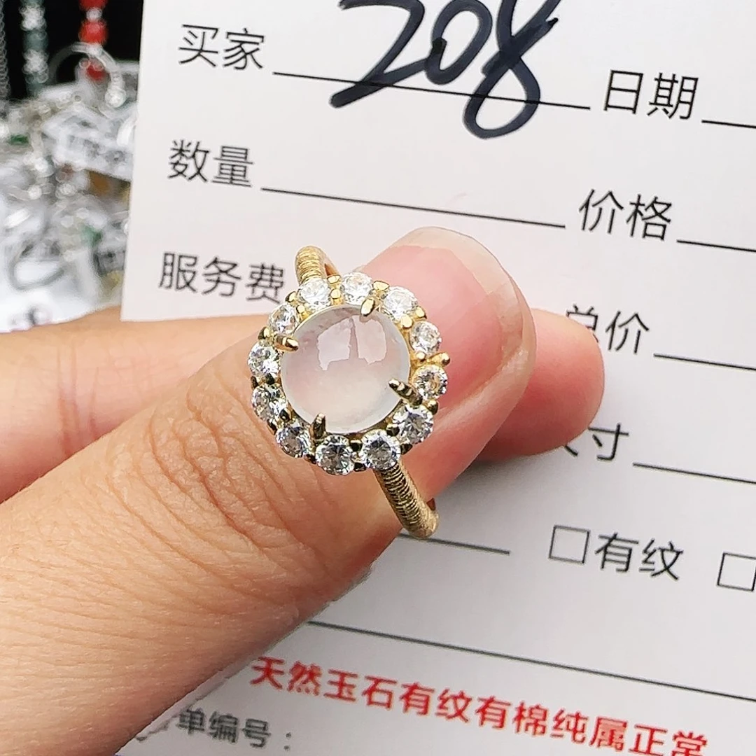银S925镶嵌戒指翡翠戒指