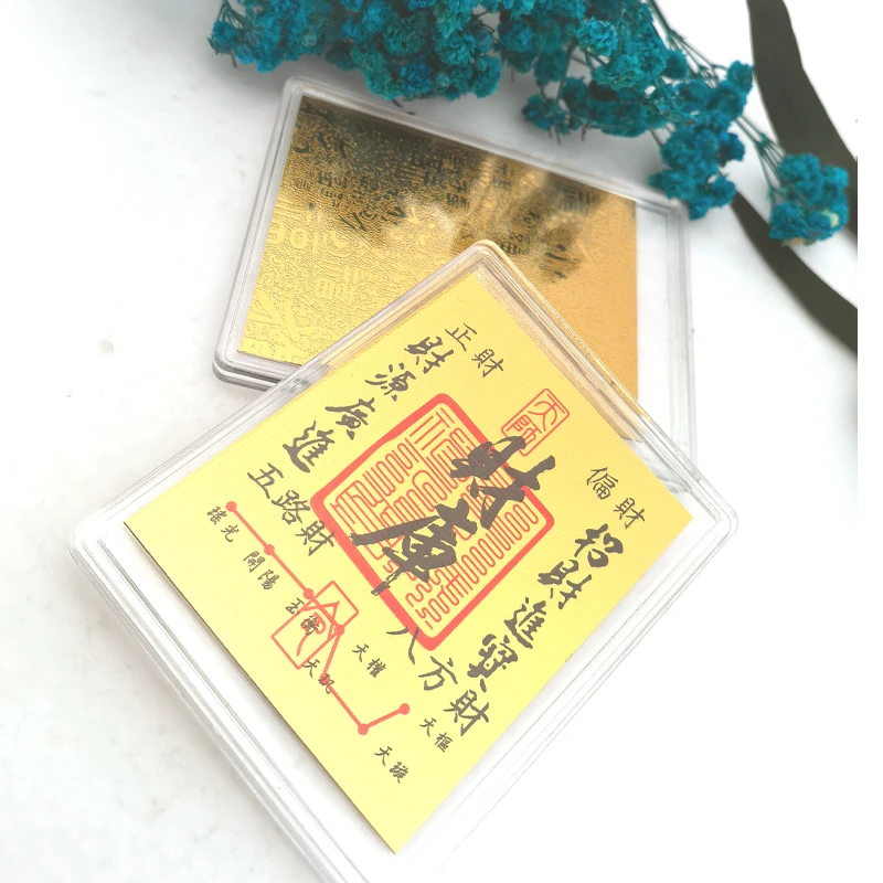 网红爆款高颜值超薄创意财库手机贴精致个性手机贴纸（多样性发一）