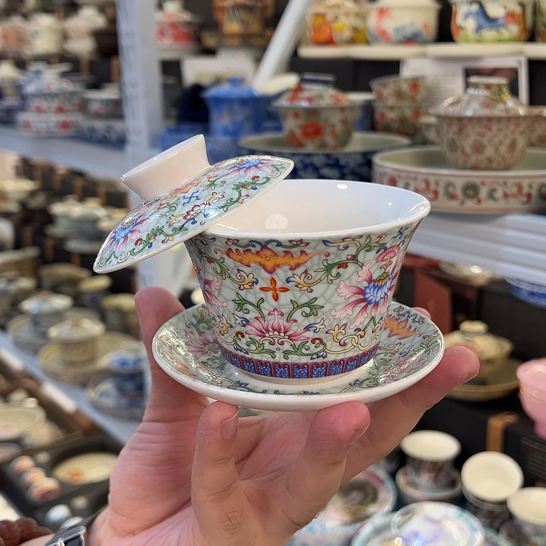 新号开播景德镇盖碗专场福利