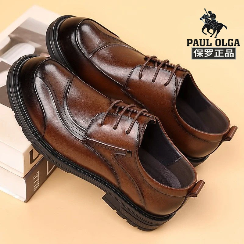 保罗男士商务正装休闲皮鞋春秋季新郎英伦百搭大头厚底防滑男鞋子
