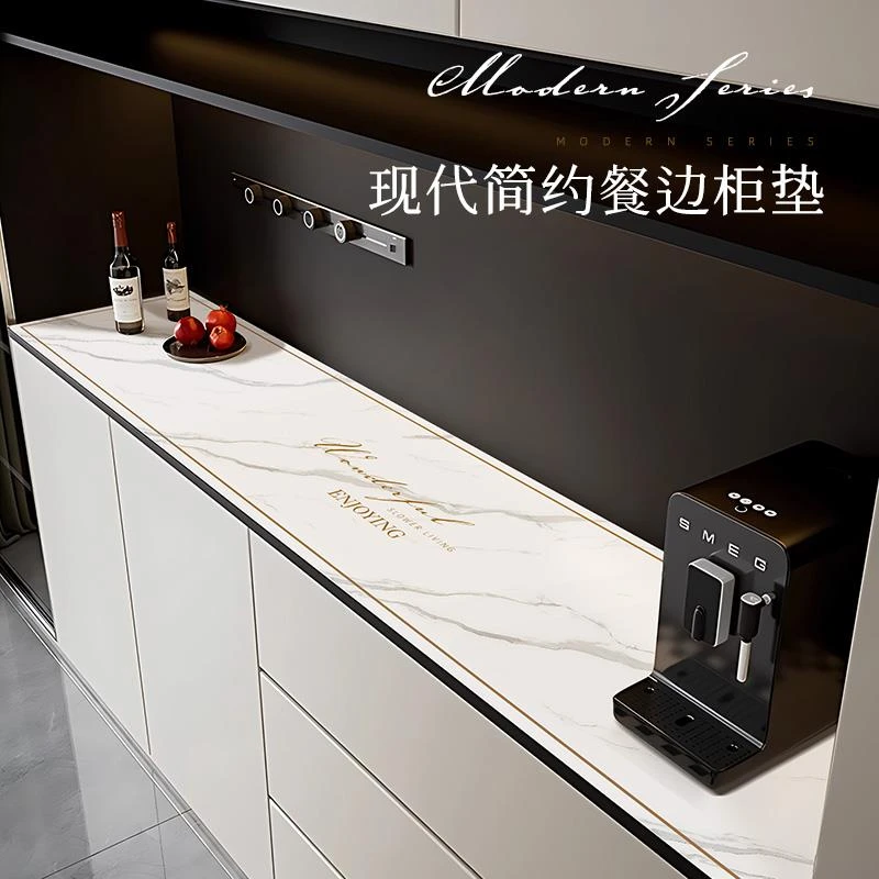 范哲萨高级大理石餐边柜台面保护垫酒柜鞋柜防脏垫电视柜桌垫玄关