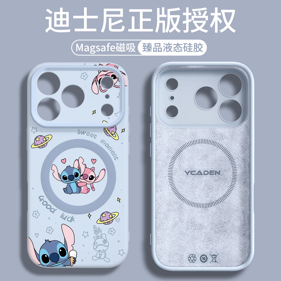 史迪仔适用iphone17手机壳磁吸苹果17promax新款16相机按键全包15