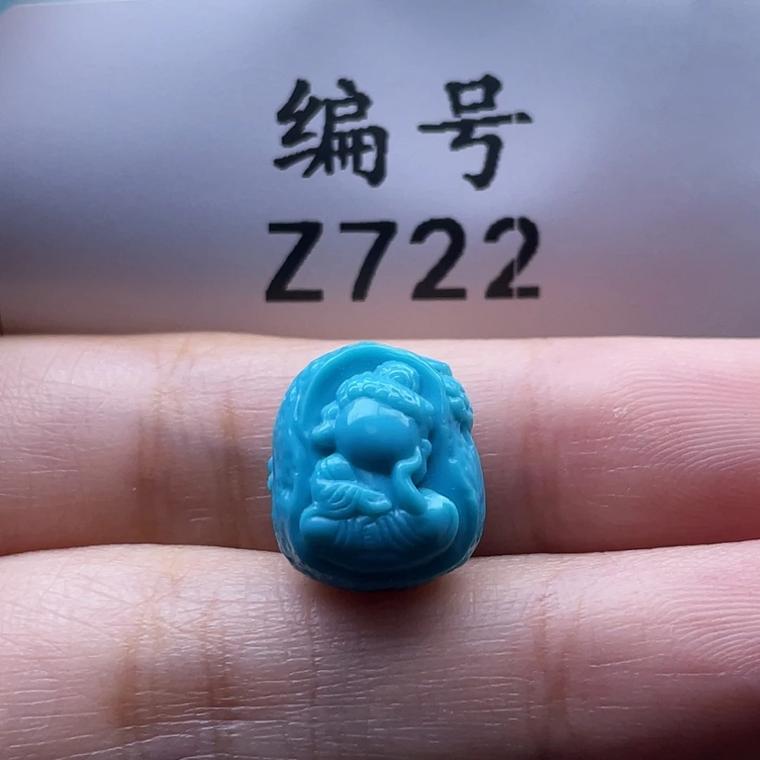曦***瑶未镶嵌绿松石珠宝奇石