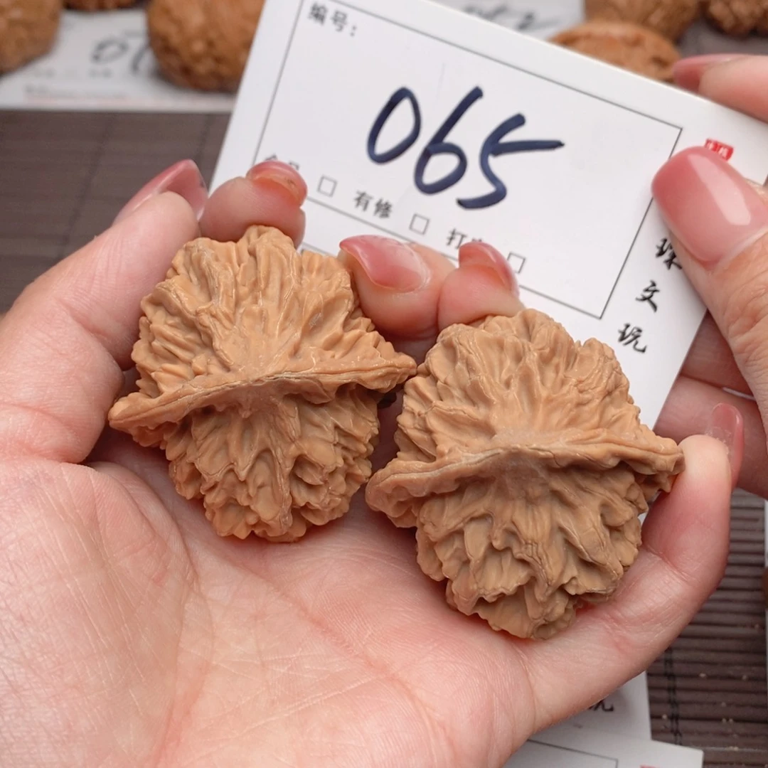 文玩核桃吊坠46全品帝王065