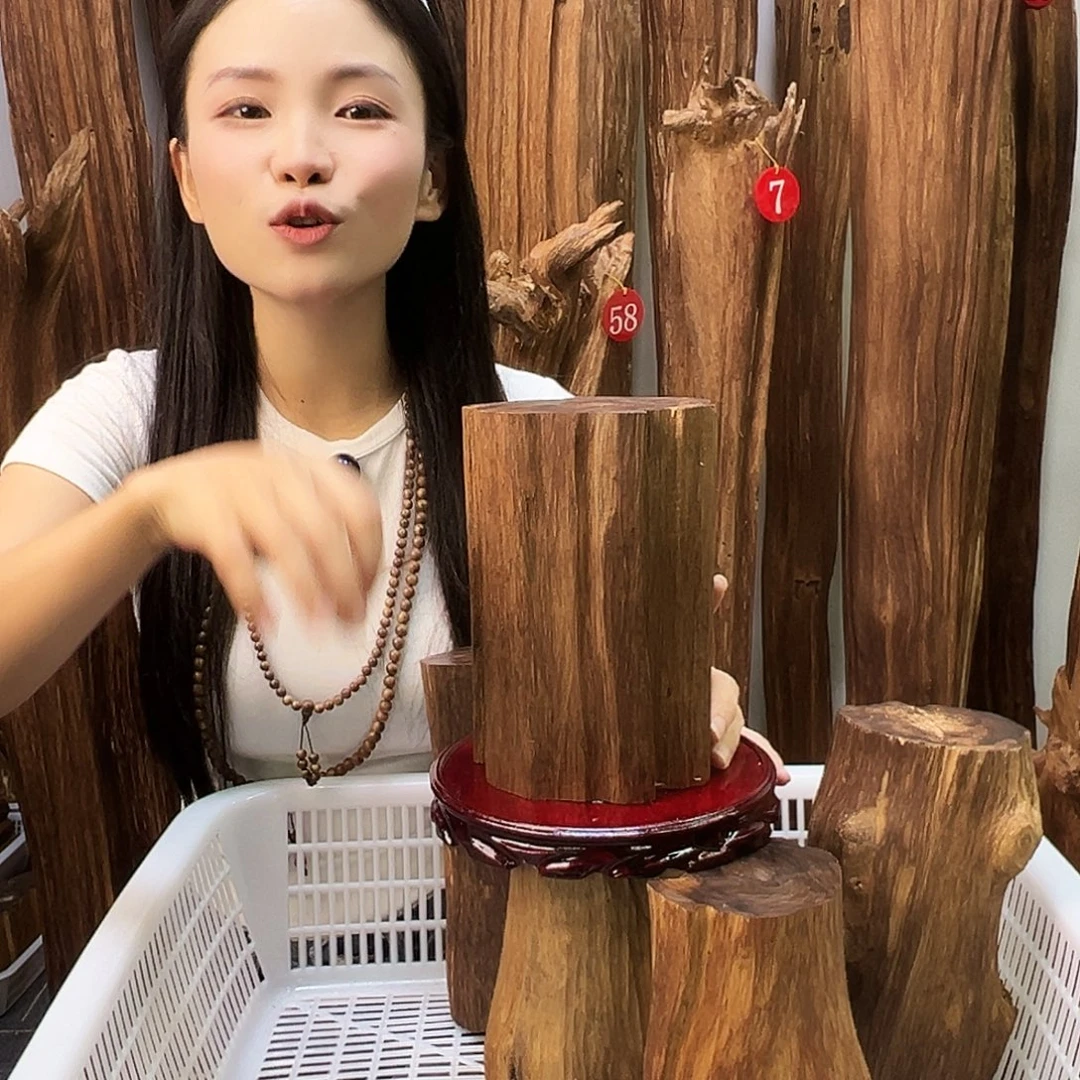 沉香沉香碎屑天然沉香原料香料