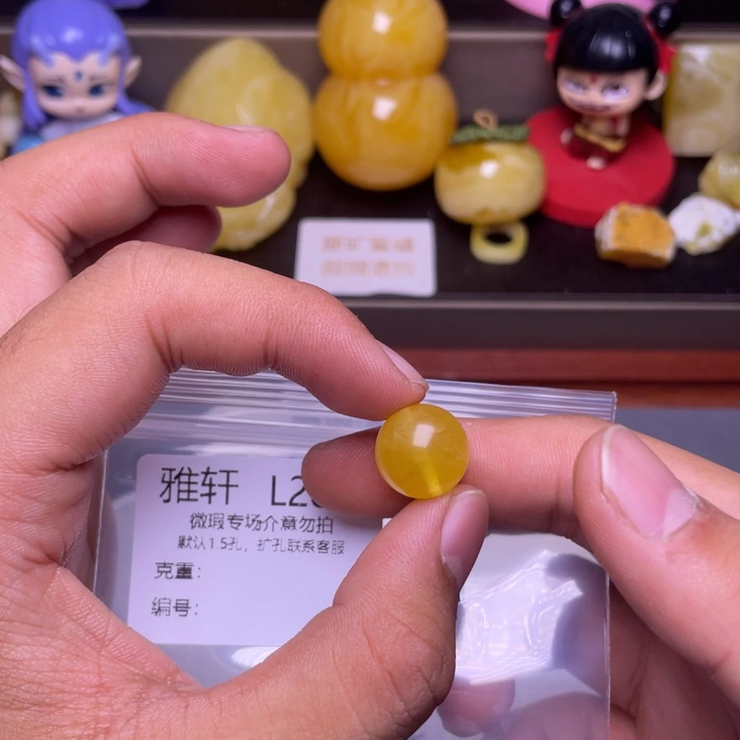 琥珀未镶嵌珠宝奇石