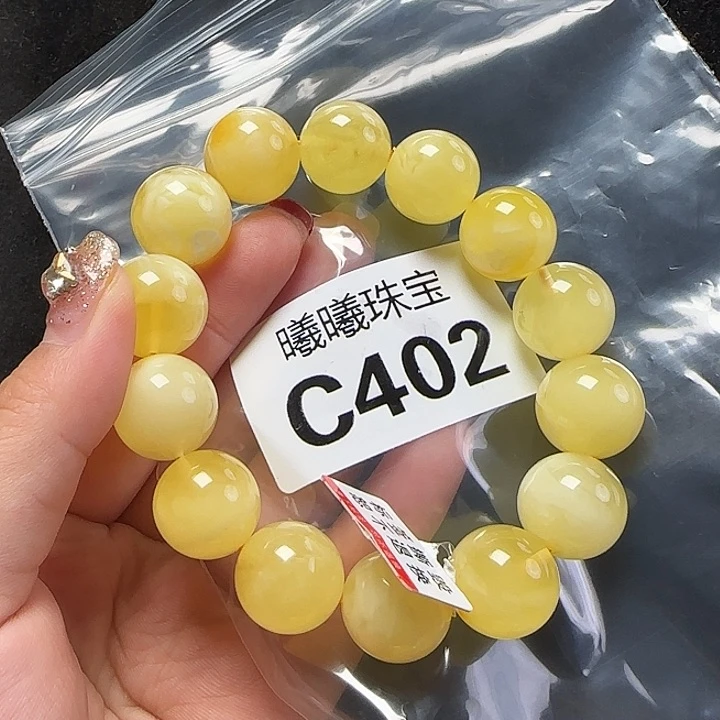 蜜蜡珠宝奇石未镶嵌16