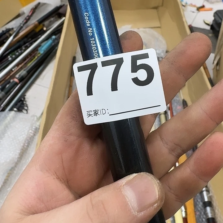 遊***生碳素1.8m以下鱼竿8888