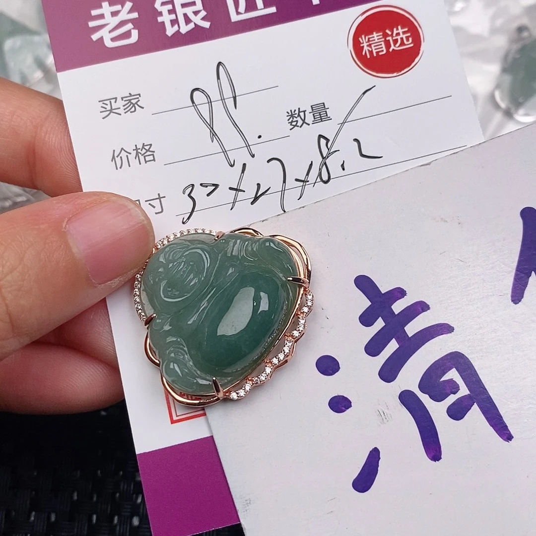 颈饰银S925镶嵌翡翠