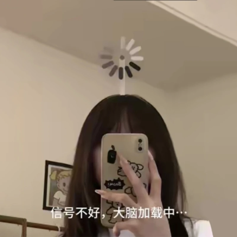 【创意搞笑发夹发箍！】宕机发夹发饰转圈发夹加载中发夹搞怪送朋友