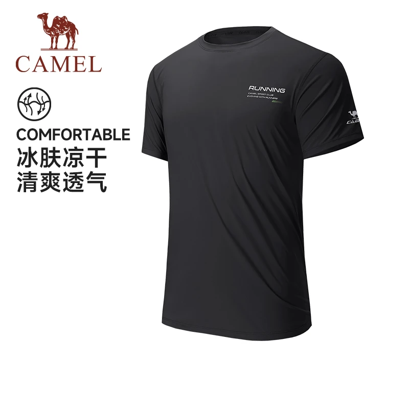 骆驼春上新运动速干衣t恤短袖男2025夏季防晒冰感透气跑步上衣
