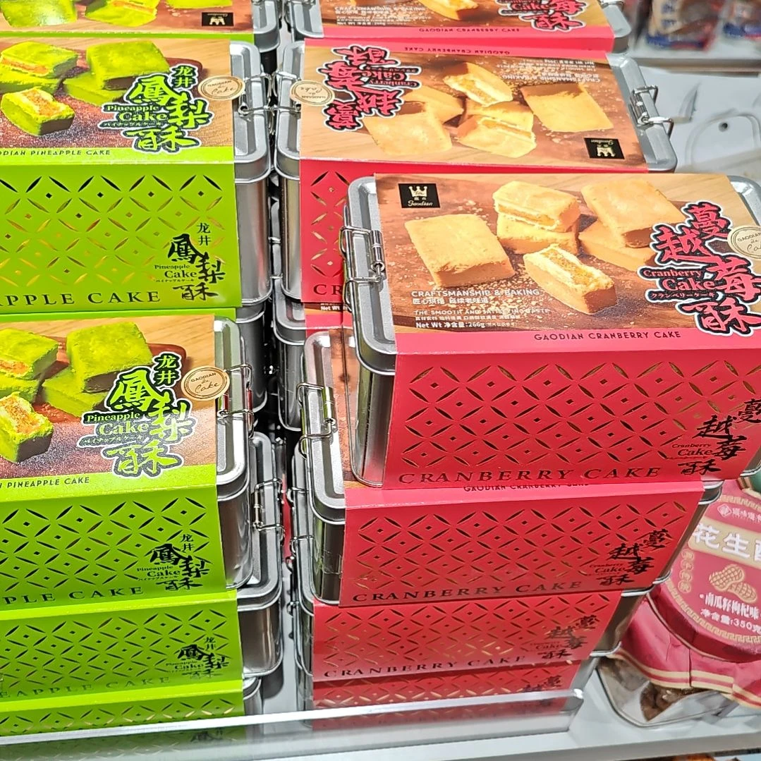 醋酸铁合金凤梨酥两个口味