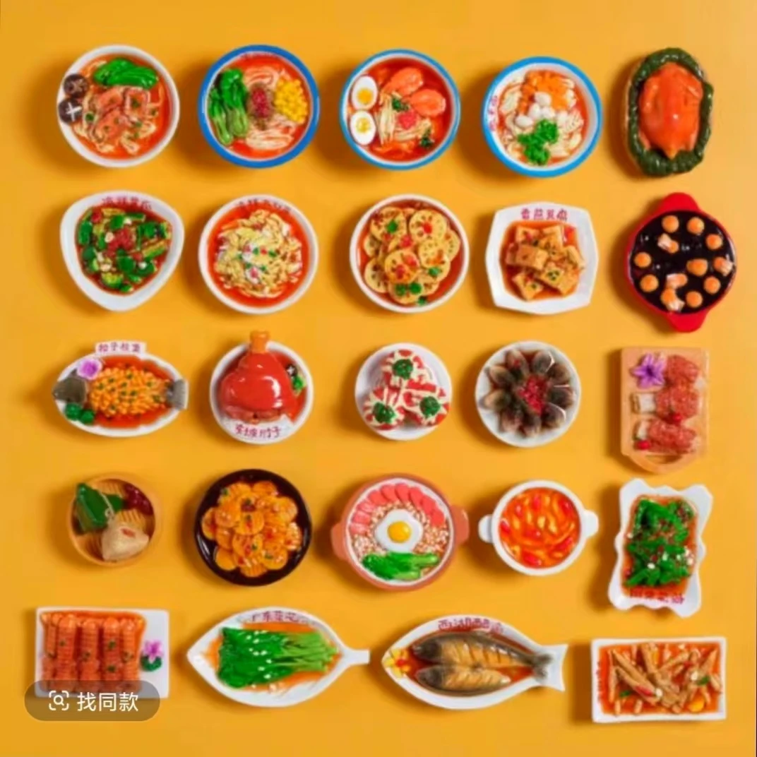 个性创意立体真食物大食玩磁吸冰箱贴饰品手办礼食玩冰箱贴