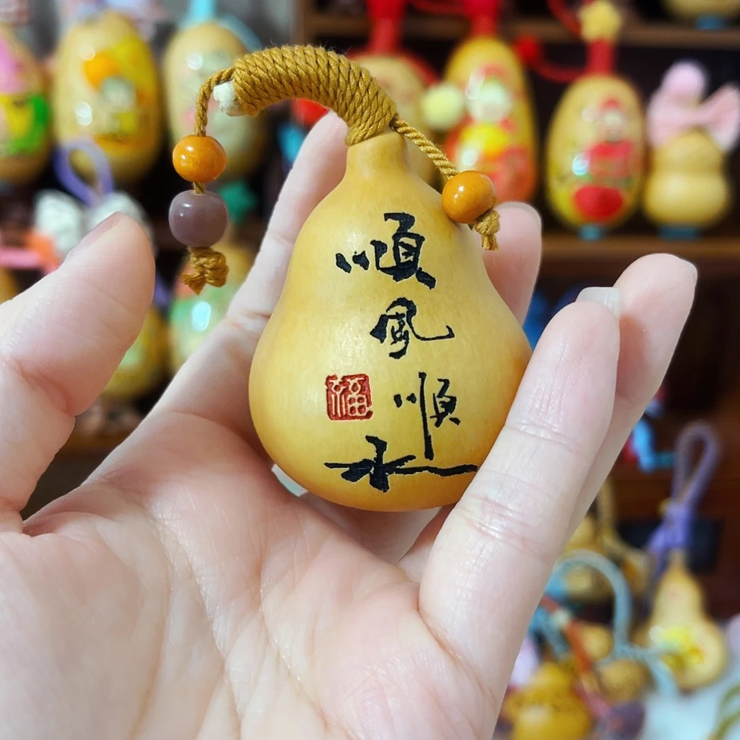 视****兔给我宝的小葫芦娃