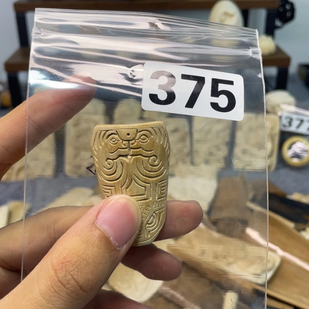 手串/手链/手镯猛犸象牙375