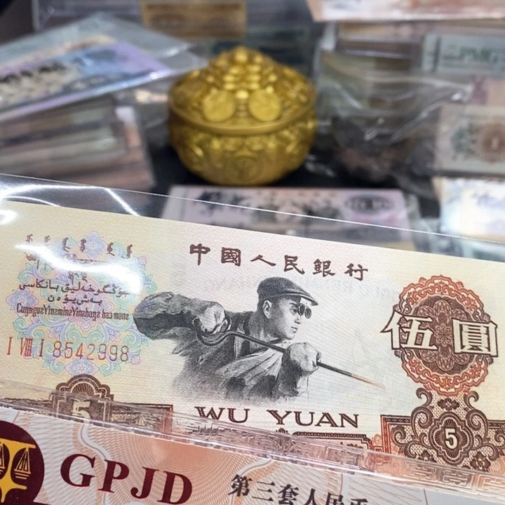 炭**茗福利 炼钢多张价格