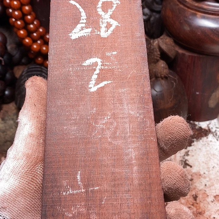 飞***虹木小叶紫檀小叶紫檀