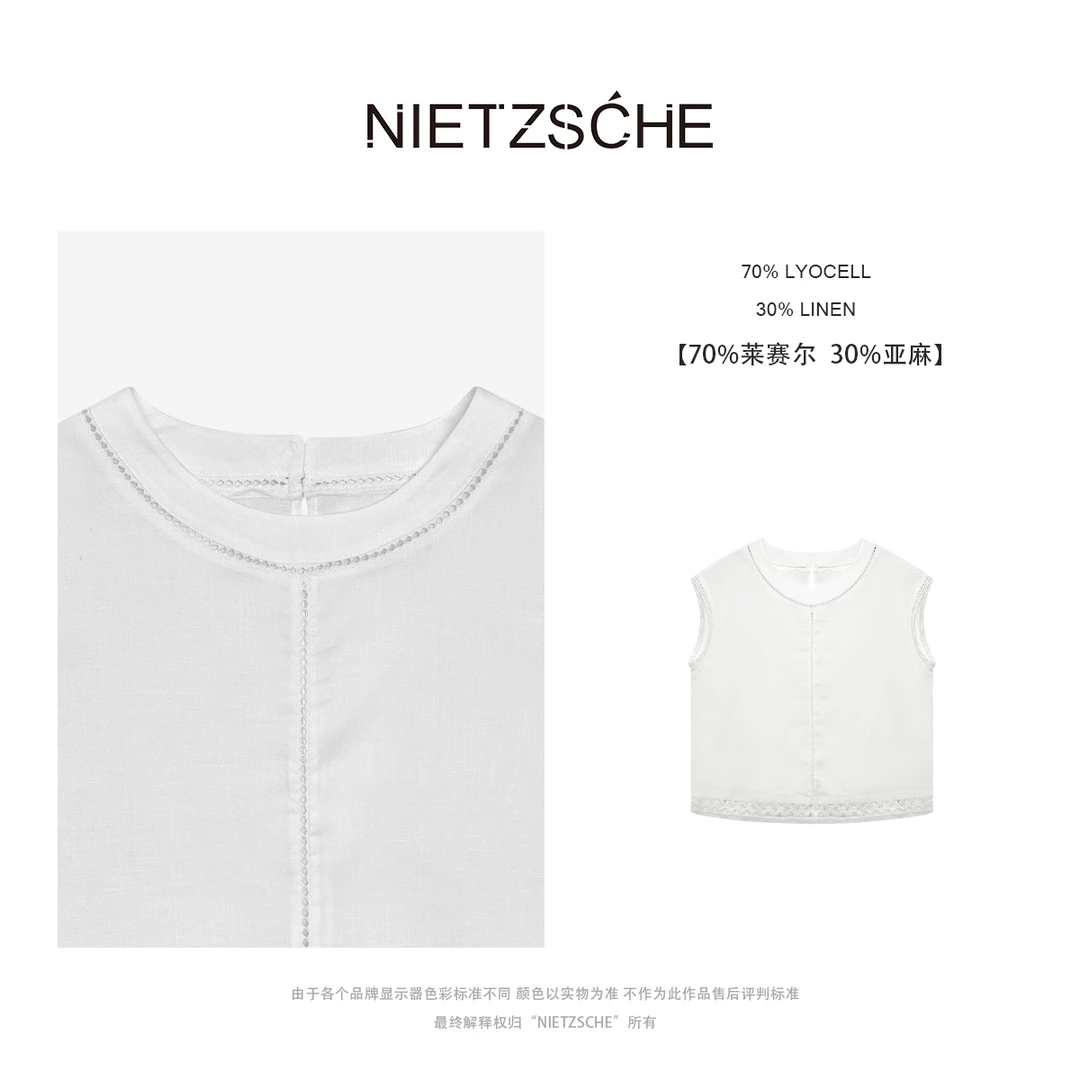 Nietzsche｜恋夏｜天丝亚麻 老钱风 清凉蕾丝镂空刺绣上衣背心50168