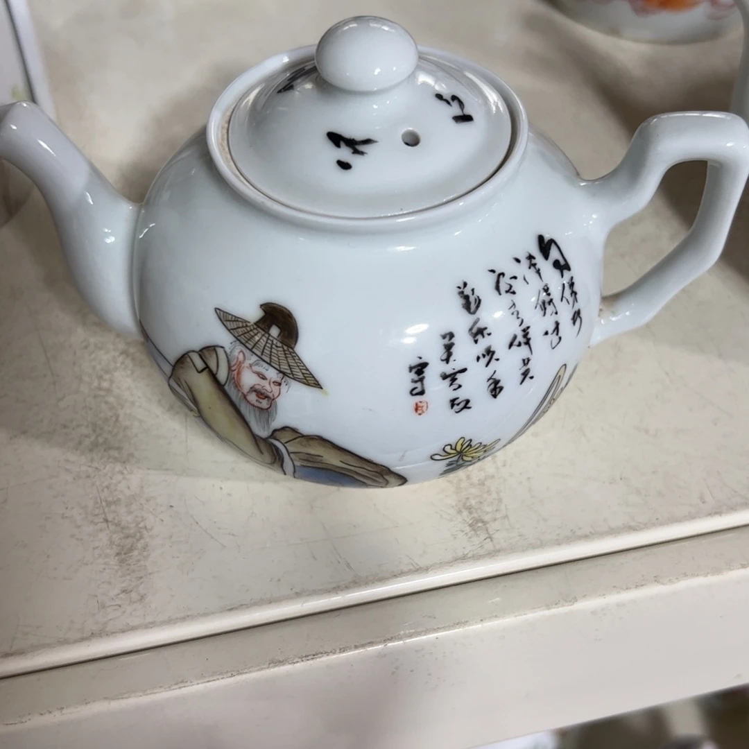 景德镇瓷器工艺瓷器瓷器皇****剑