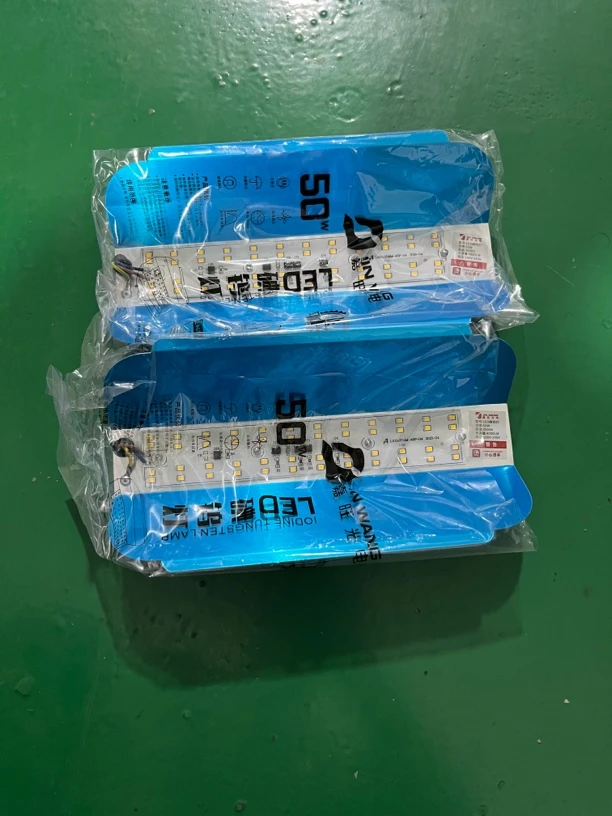 发两套/LED工地照明灯太阳灯碘钨灯50W防水卤钨灯投光灯施工灯