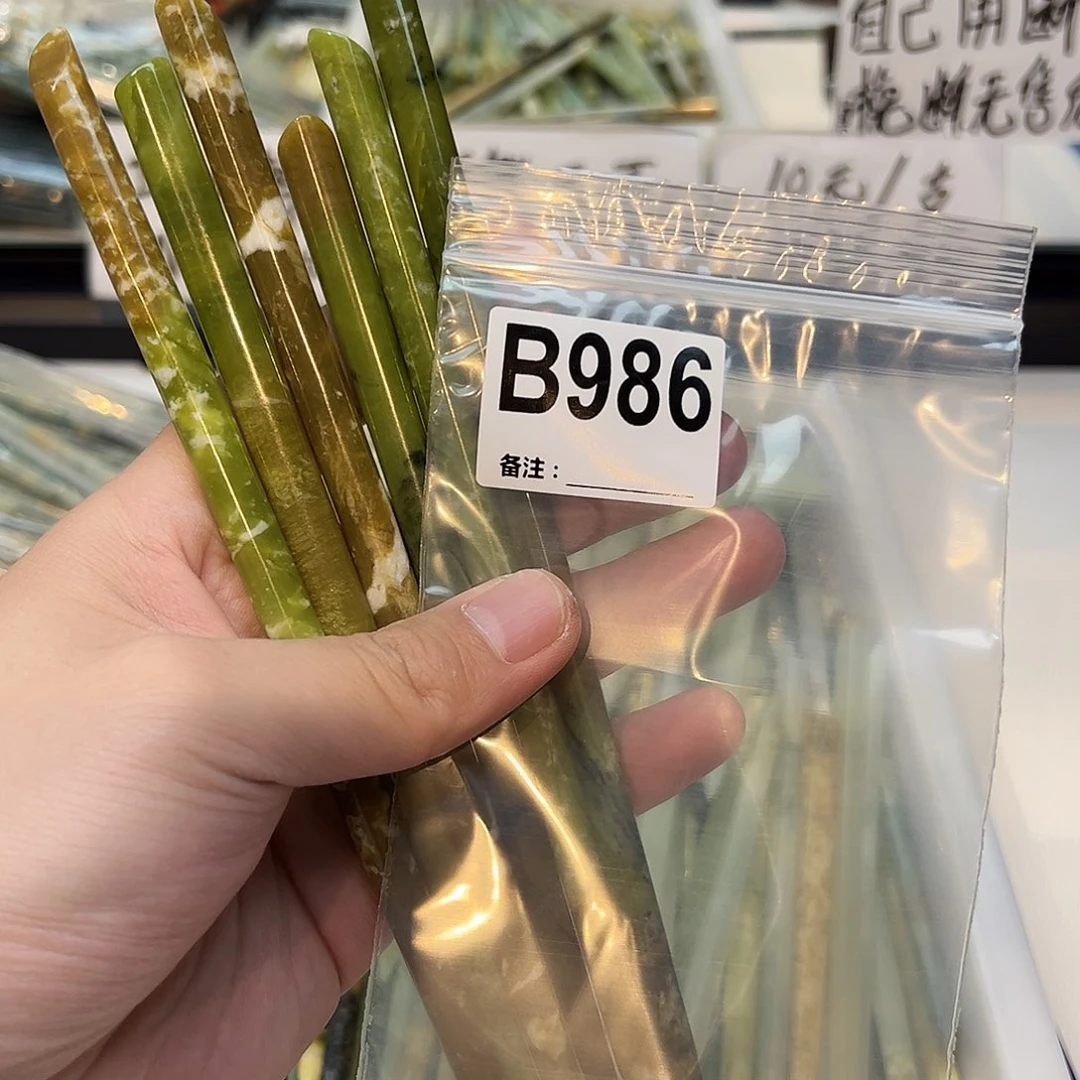 倾***声未镶嵌蛇纹石玉发饰