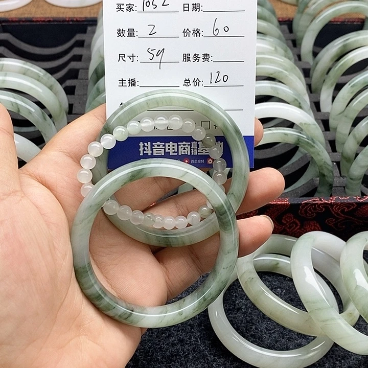 石英质玉手镯未镶嵌1052正圈