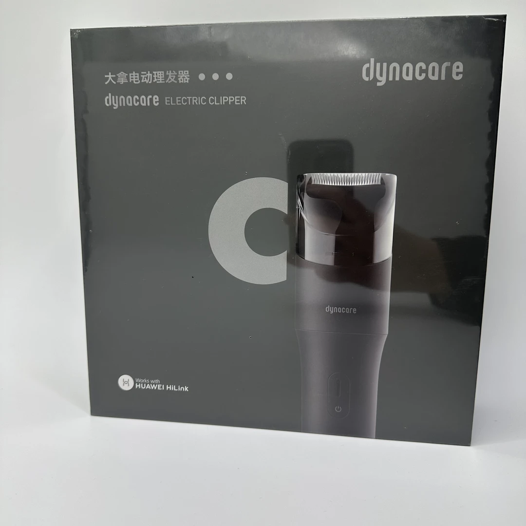 电动理发器电动推子