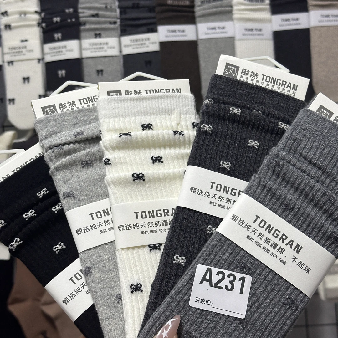 堆堆袜 以直播间为准备注编码下单链接