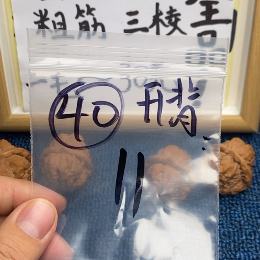 【闪购商品】哈哈哈哈哈哈哈哈哈哈哈