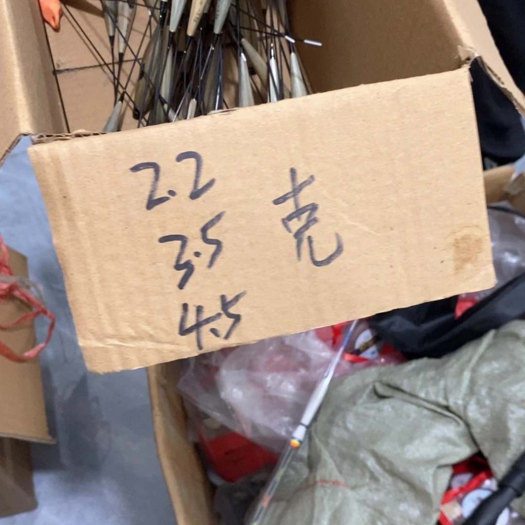 夜光芦苇漂3支，，，，，，，