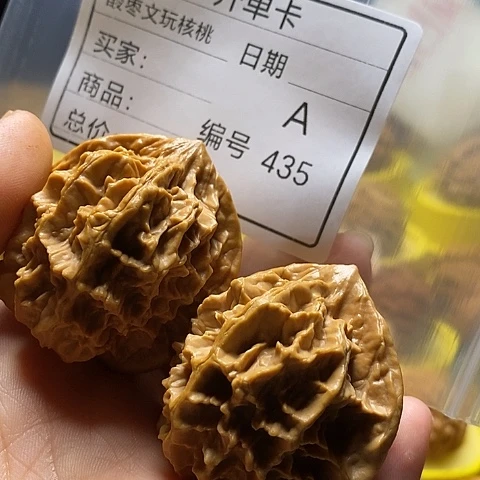 超***超把件桃核自产自销……