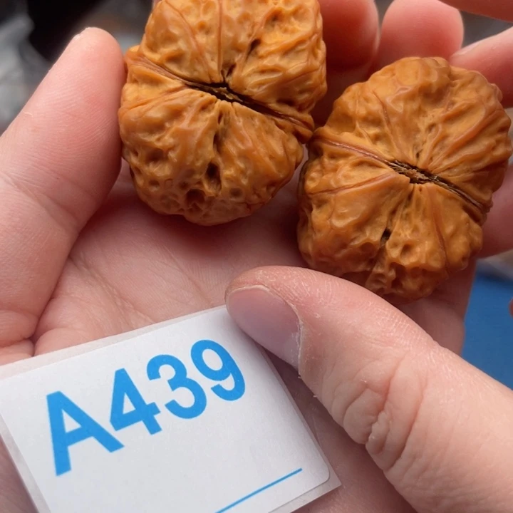 文玩核桃吊坠核桃