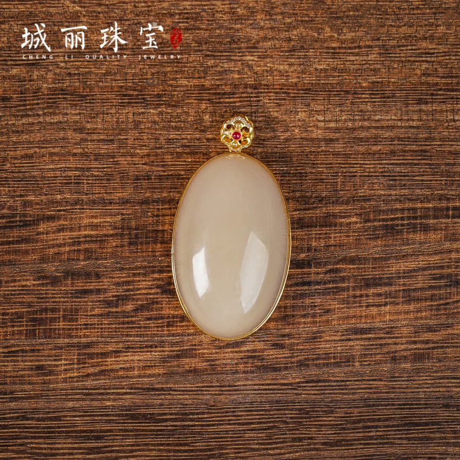 【城丽】九天玄女玄天金令和田玉藕粉吊坠/个（多样发货）ZJH-2134