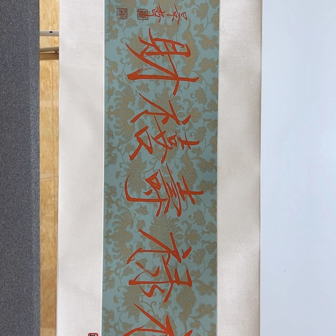 书法书法作品欣赏，书法作品