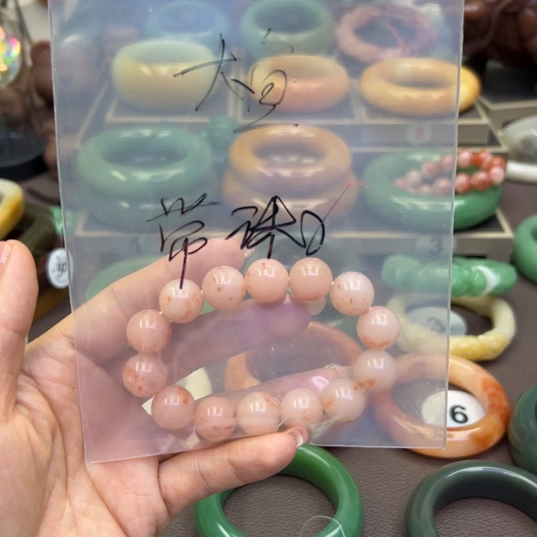 未镶嵌手镯石英岩玉大**乔