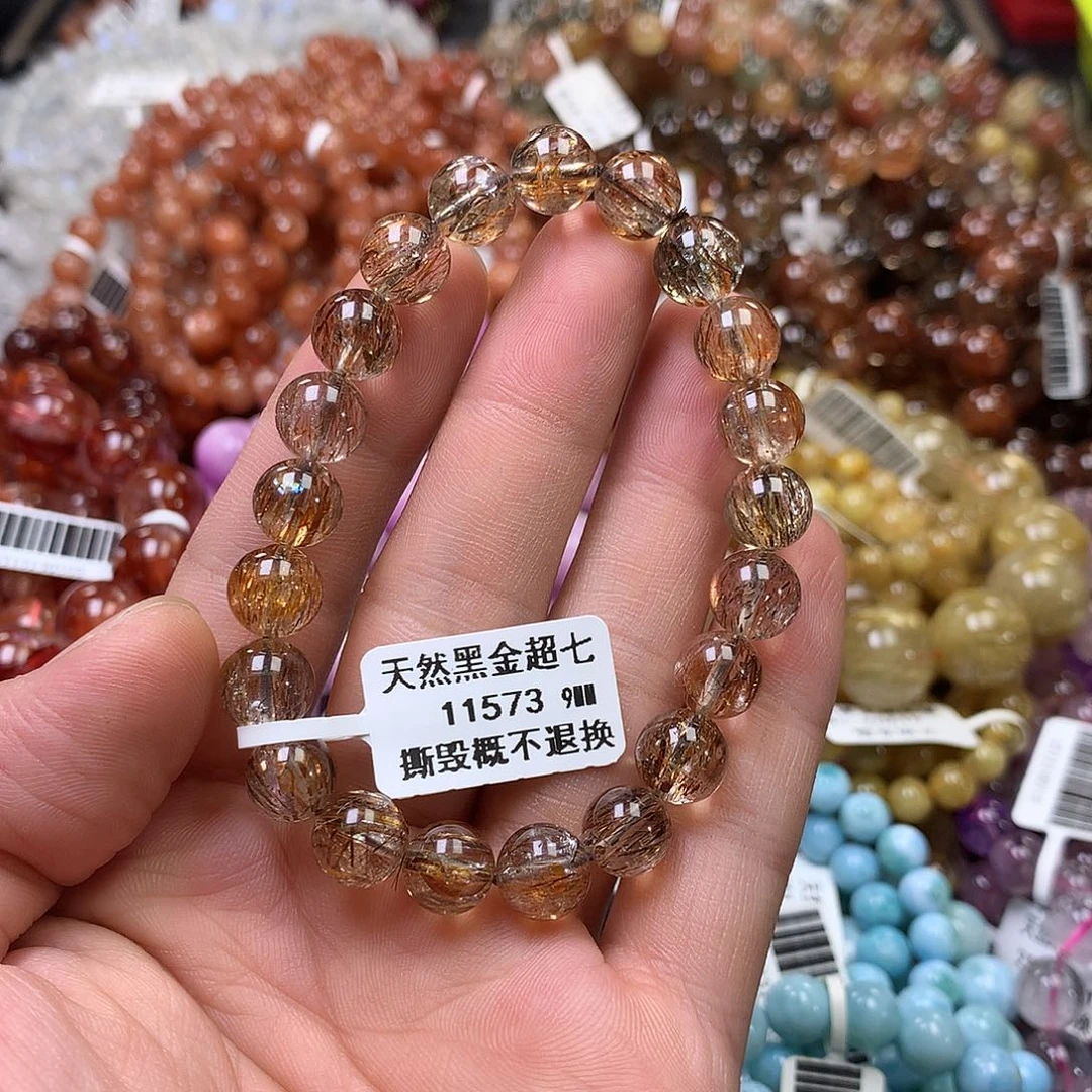 未镶嵌手链水晶，