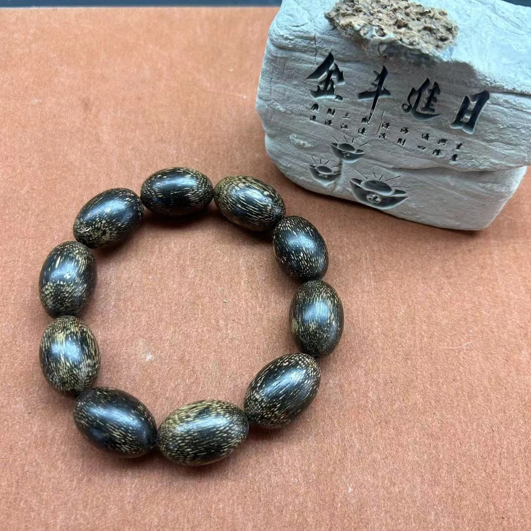 【上品文玩】沉木手串-050