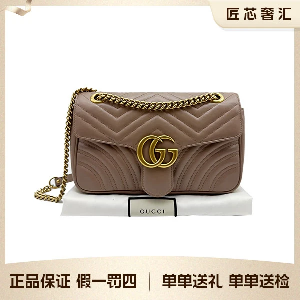 95新 GUCCI/古驰 Marmont26奶茶色单肩斜挎包